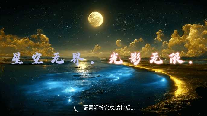 凡视TV电视版免费下载
