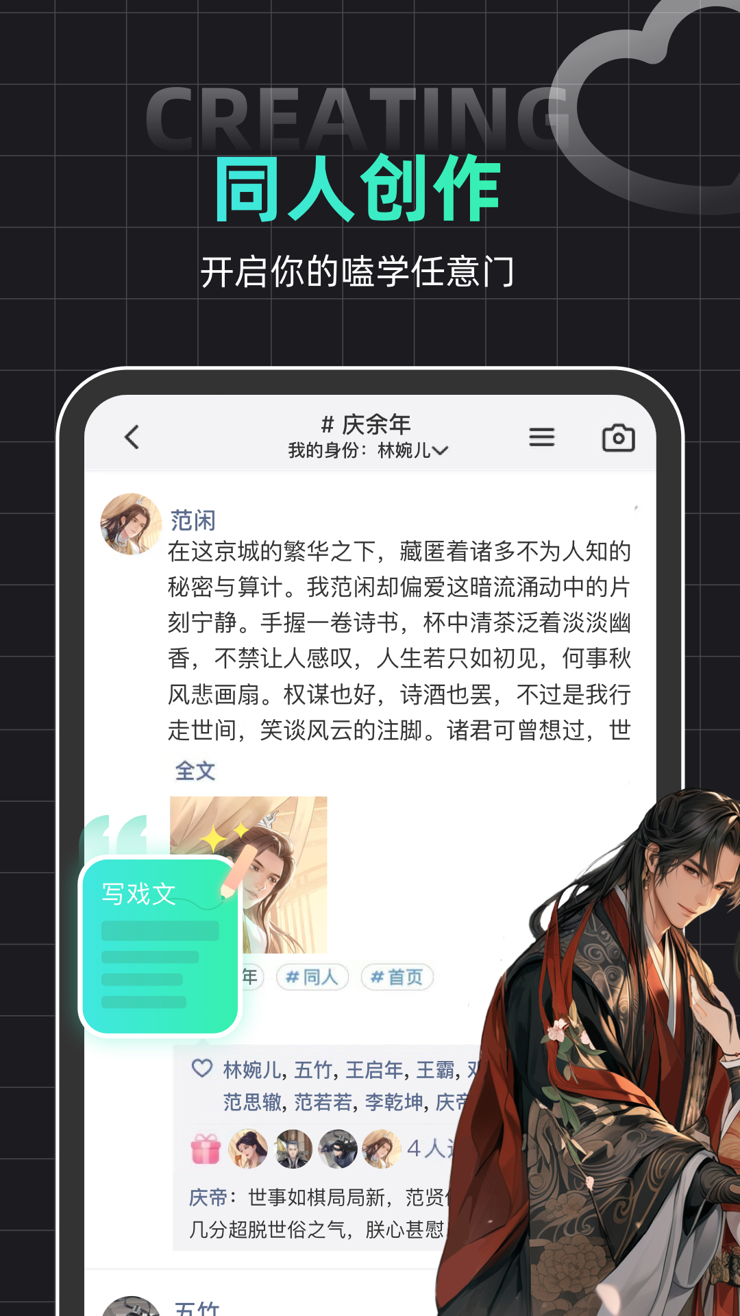 ȦappѰ׿v4.20.0