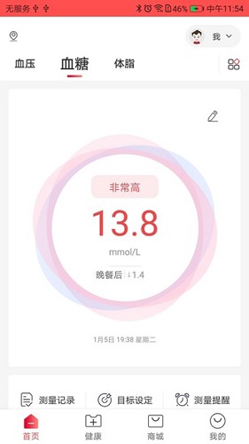 Ծܼappv2.7.1