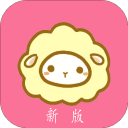 绵羊漫画app最新正版 V5.03