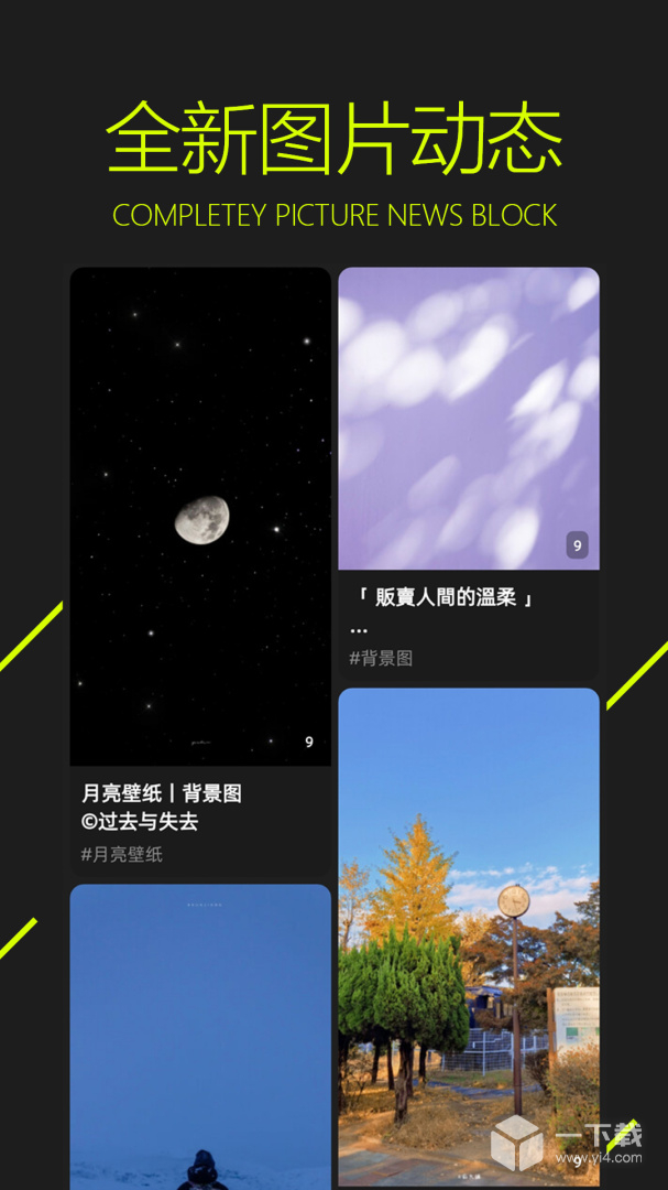 图凌 v5.0.3.3最新版下载
