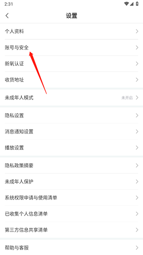 ٰappôע˺2