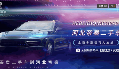 彩旗鸟影视app v1.1.9