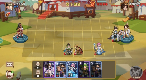 我是小奇兵手游