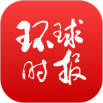 环球TIME v14.2.0
