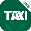 橄榄新出租司机端官方版  V6.30.5.0005下载