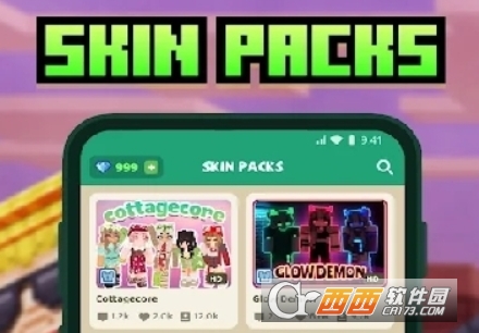 craftmods正版安卓最新版