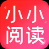 小小阅读9.2.14.2
