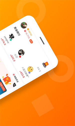 233小游戏app v4.69.0.0