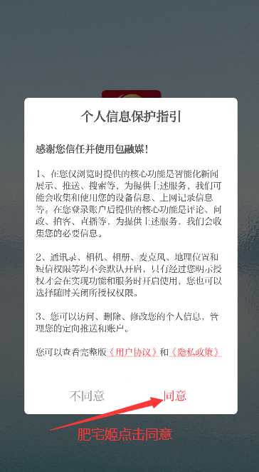 ýappٷ°汾