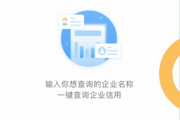 中原好司机