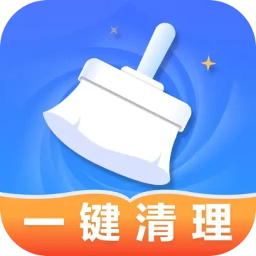 神速清理下载 v4.3.52.02