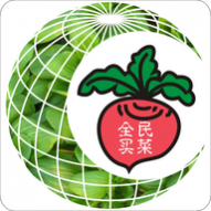 全民买菜2024最新版 