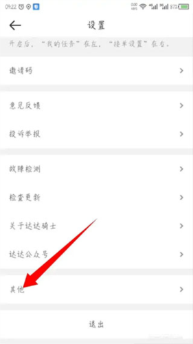 ʿappͼ18