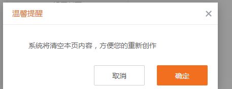 大鱼号App最新版(自媒体平台)