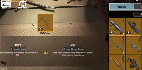 pubgmobile地铁逃生国际服