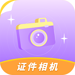 特效相机原相最新手机版