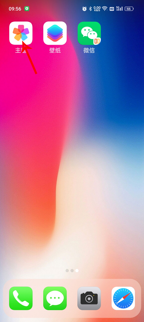 X launcher pro