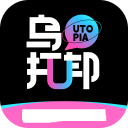 乌托邦视频app官方正版