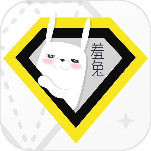 羞兔全局壁纸 V8.3.9