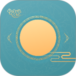 古装相机app v2.6.5下载