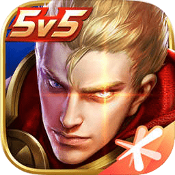 云王者荣耀无限时长版下载 v5.2.2.5021301