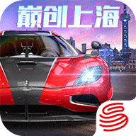 巅峰极速2025最新版下载 v0.18.1