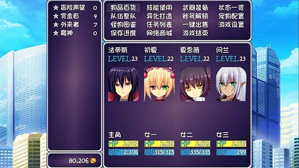 开局就有王者账号最新版下载 v19.0.0