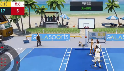 NBA巅峰对决bilibili版