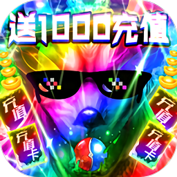 万古至尊bt版