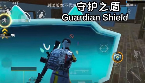 PUBG体验服