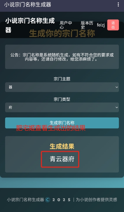 С˵زĴȫapp