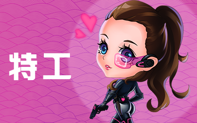 推理学院小米渠道版