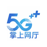 掌上网厅app官方版v1.0.0最新版