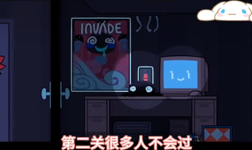 CryptidPark安卓版