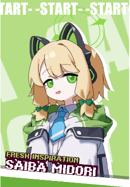 Enter The Nyangeon手机版