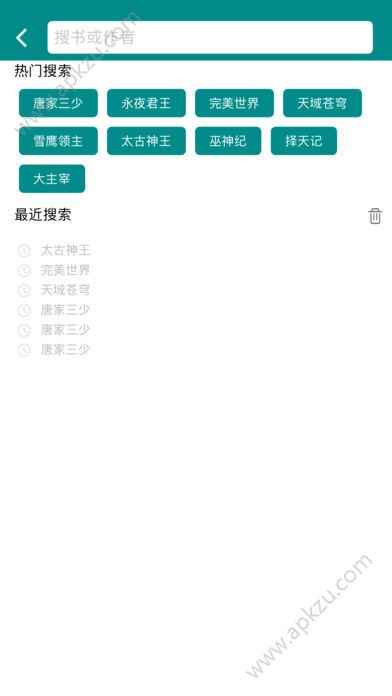 预览图2