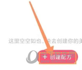 美图秀秀APP