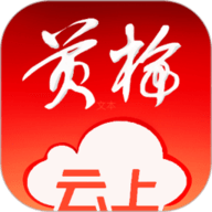 云上黄梅app V1.1.2