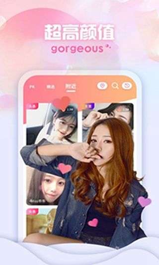 花间巷截图2