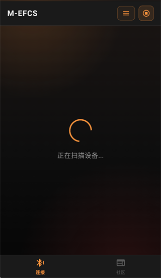m-efcs安卓下载