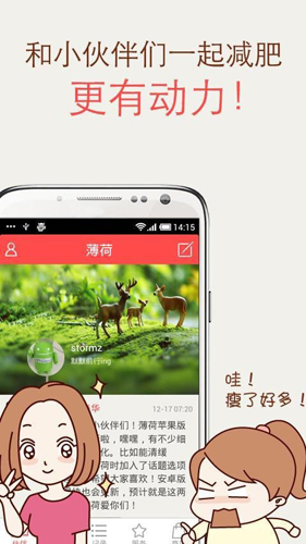ɽappv14.0.3.1