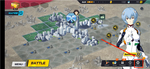 新世纪战士战斗领域日服