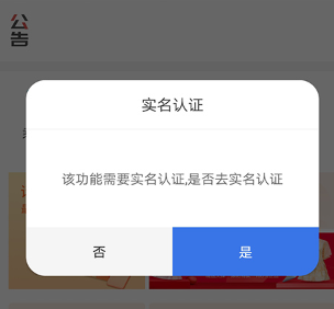 ͨapp°