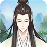 不简单修仙官方正版下载 v1.0.1安卓版