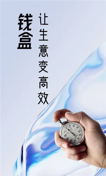 Ǯ̻ͨapp4
