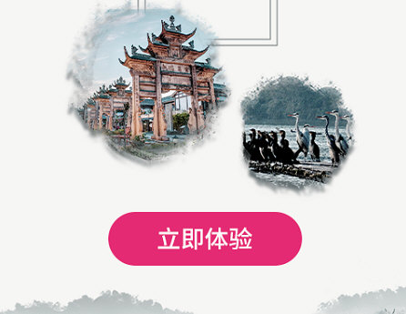 软件优势配图1