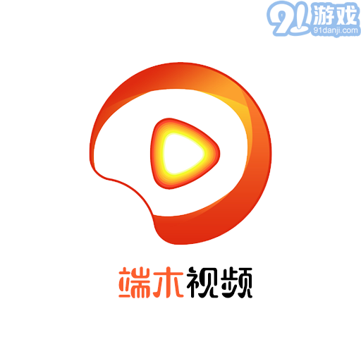 端木视频vipv1.6.7