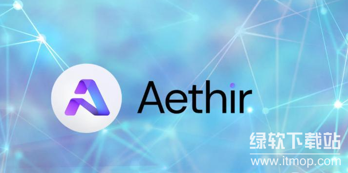 公链币具体指什么，ATH币是公链币吗？