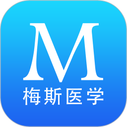 梅斯医学影响因子查询软件 V6.5.0下载